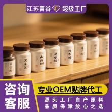 șʳͬԴɽș߷۰ٺϷ͌ɏӷ޲ʷɣط۸۵