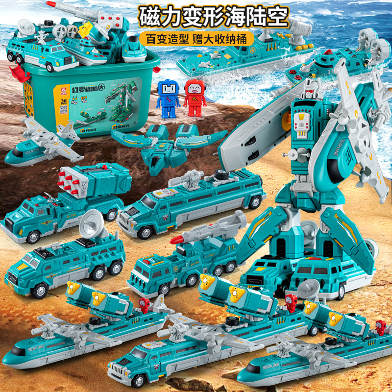 Bloques de construcción magnética succión magnética juguete niño regalo del bebé educativo montaje fit transformador robot diamante