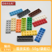 50G𶩡羳MOCľָ3795СDIYƴװ2x6