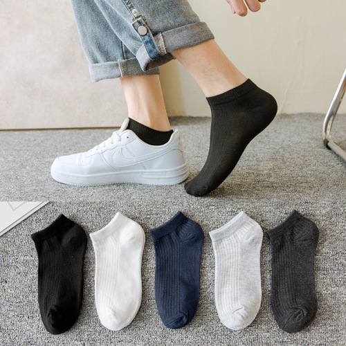 Pure Color Men's Socks Spring and Summer Classic Low-Cut Invisible Ankle Socks Men's Fashion Ship Socks Socks Wholesale Zhuji