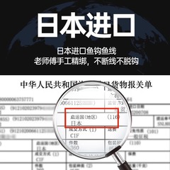 Fishhook with Short Shank and Double Hook — Ready-to-Use Kit Featuring Gold Sea Evening Gold Shanks, Perfect for Wild Fishing and Catching Crucian Carp