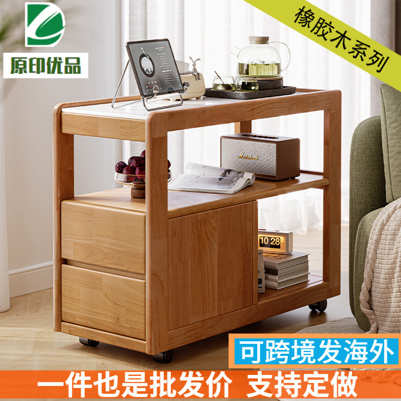 Solid Wood Sofa Side Cabinet for Home Living Room, Movable Side Table, Extremely Narrow, Simple Nordic Slate Storage Coffee Table