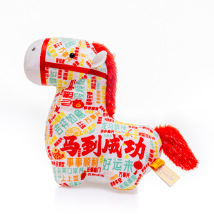 �R�꼪����ë�q���2026��Ф�R����С�R��ż�_�T�t�YƷ���������l