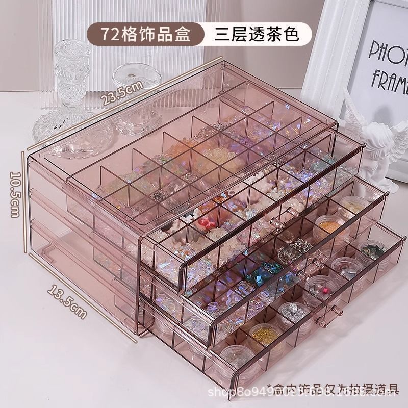ネイル収納ケース多層ジュエリー引き出し式アクセサリーアクリルネックレス箱デスクトップドリル透明大容量