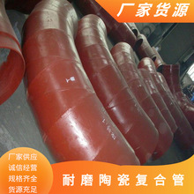 մɹ܏Sĥ^ُͺ մɏͺϹ ݔ úݔ