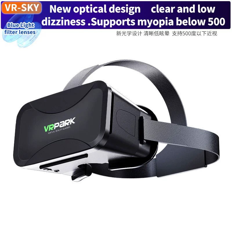 Популярные очки VRPARK Android виртуальная игра панорамная 3D кросс-бордер шлем BOX для мобильного телефона HD всё-в-одном VRV7