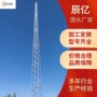 定制美化防雷单管避雷塔