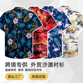 广告衫T恤;广告衫马甲;男式休闲马甲