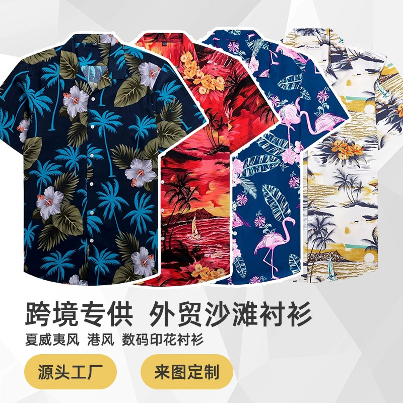 Трансграничные мужские гавайские рубашки на заказ Летняя пляжная рубашка с короткими рукавами