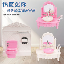 �����^�Ҽ������RͰ/ϴ��̨΢�s��ͯ���  �����݄����l���g�Ҿ�