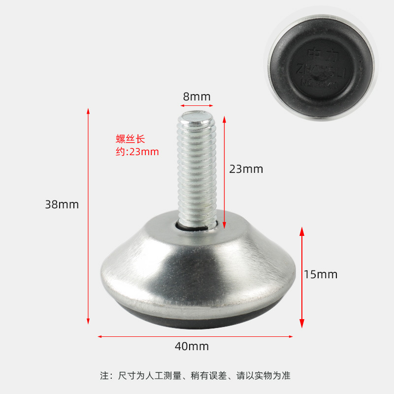 調整可能な足ネジ家具調節可能な足マット調整可能な家具の足食器棚タンス展示棚調整脚m6m8m10|undefined