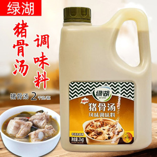 �G���i�ǜ�2kg�ߜ��✫�i�ǰל���������C���~���۵ל��Ҝ��{��