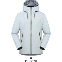 �¿���H����Ӳ����ˮ���m�_�h��ȫ���z�\�ӵ�ɽ�������׿ɼ�logo