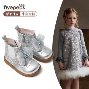 ������Ůͯˮ������ѥ����ͯ������ѥ�ӽq�����Y������ɯѥ���yɫ