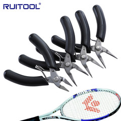 4-inch mini pliers, pointed nose pliers, flat nose, curved nose pliers, stainless steel palm pliers, small electronic pliers