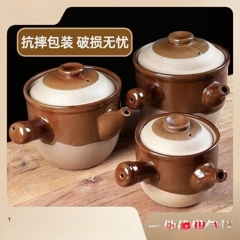 Traditional Medicine Pot, Clay Pot for Boiling Medicine, Health-Preserving High-Temperature Resistant Open Flame Gas Stove with Lid, Old-Fashioned Decoction Pot