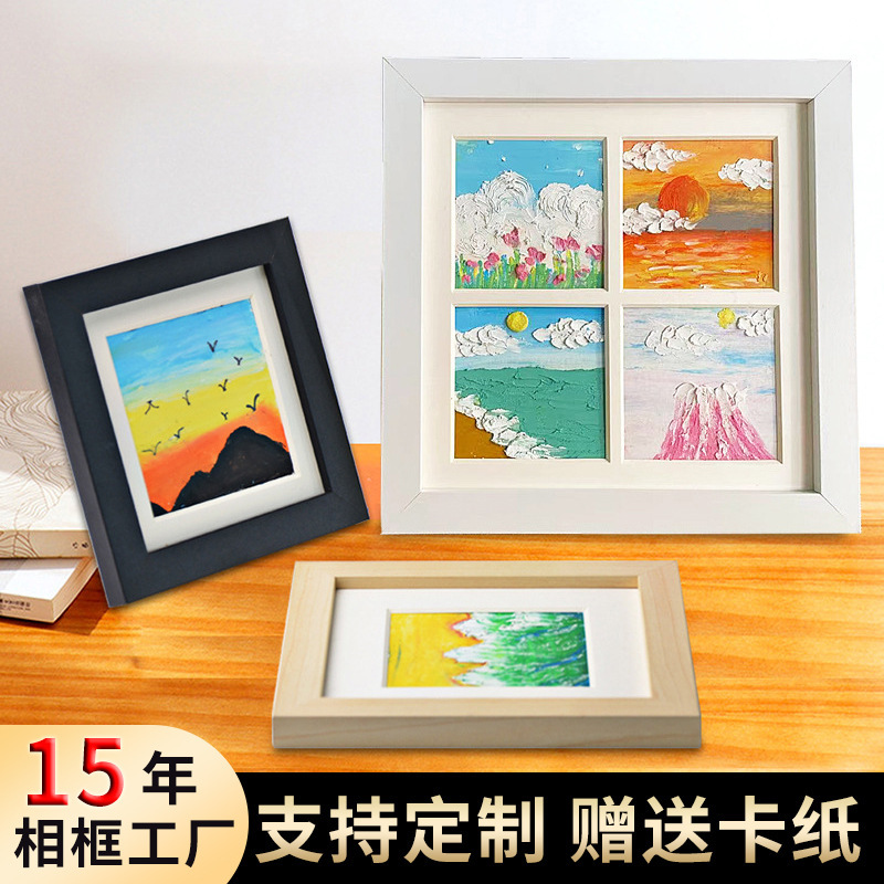 Square Nine Palace Four-Square Grids Oil Pastel Photo Frame Wholesale Handmade DIY Table Painting Framed Picture Frame Wall Hanging Frame