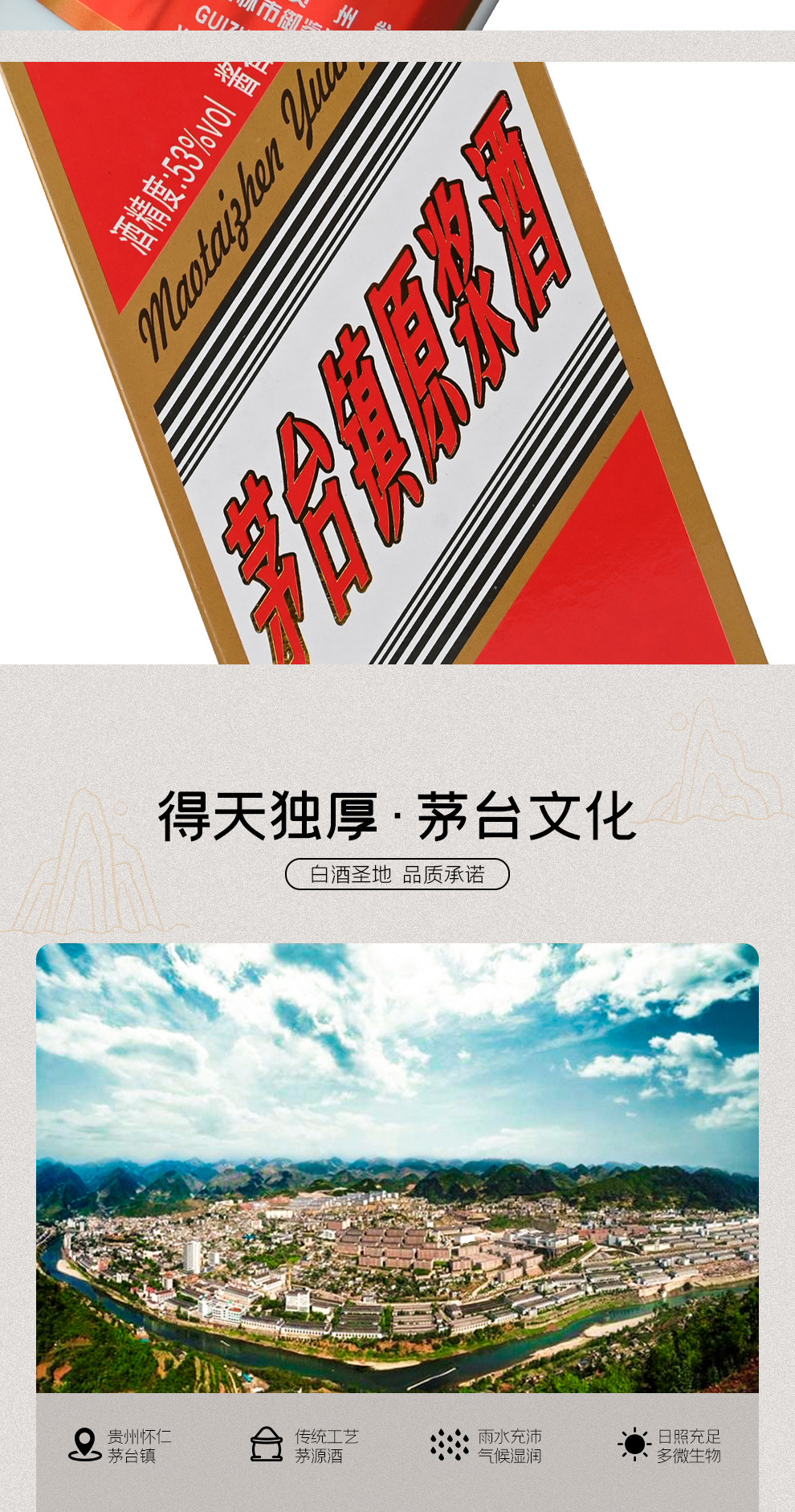 O1CN01wvfzO51yjGLVtmjOp_!!2214273846614-0-cib.jpg?__r__=1657762484794