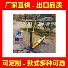 ���˙E�A�������⽡��·������С�^�V��������^���@������������