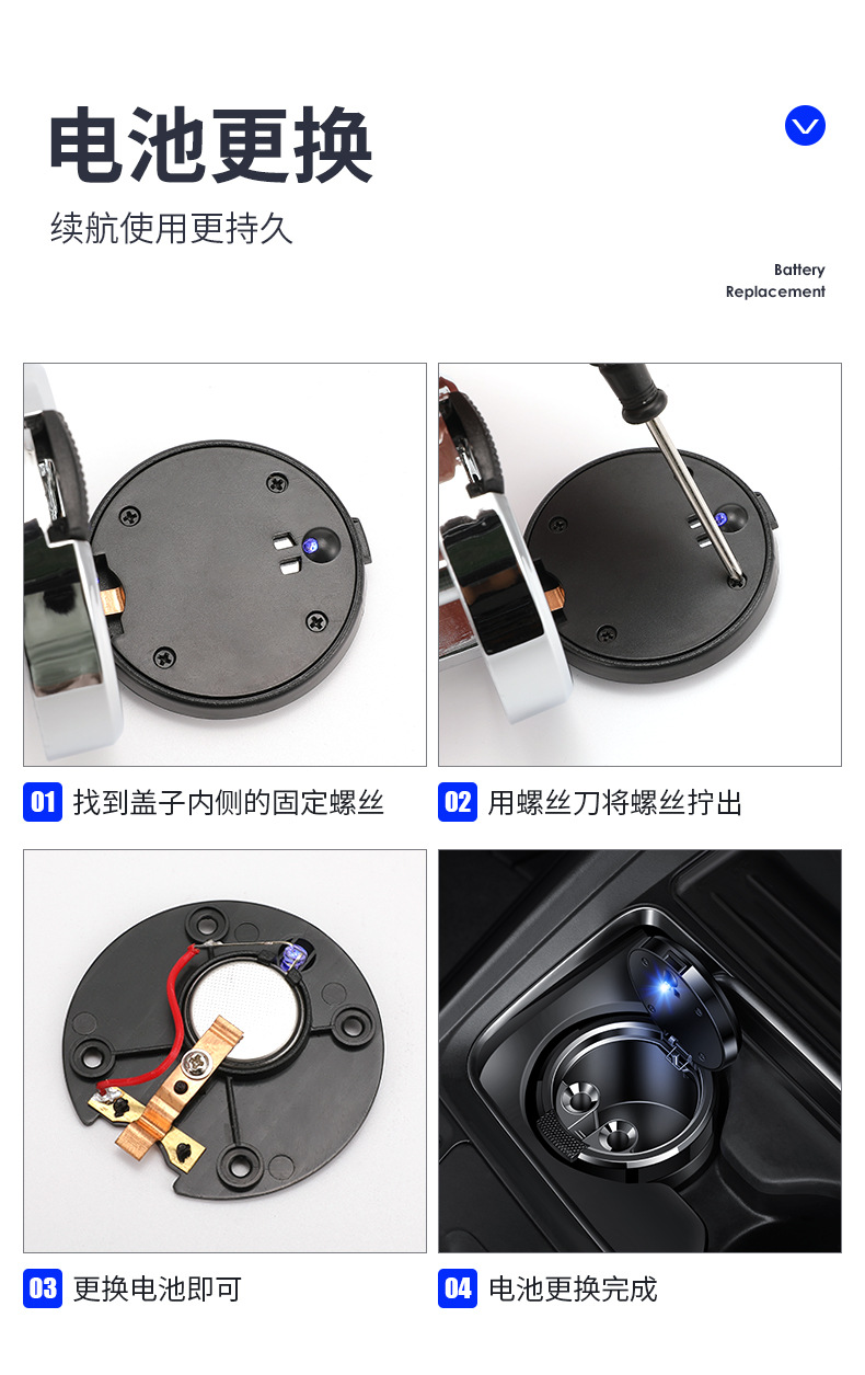 Multi-functional car ashtray car creative one-button open cover with light men's and women's metal ashtray ash Net red ins
