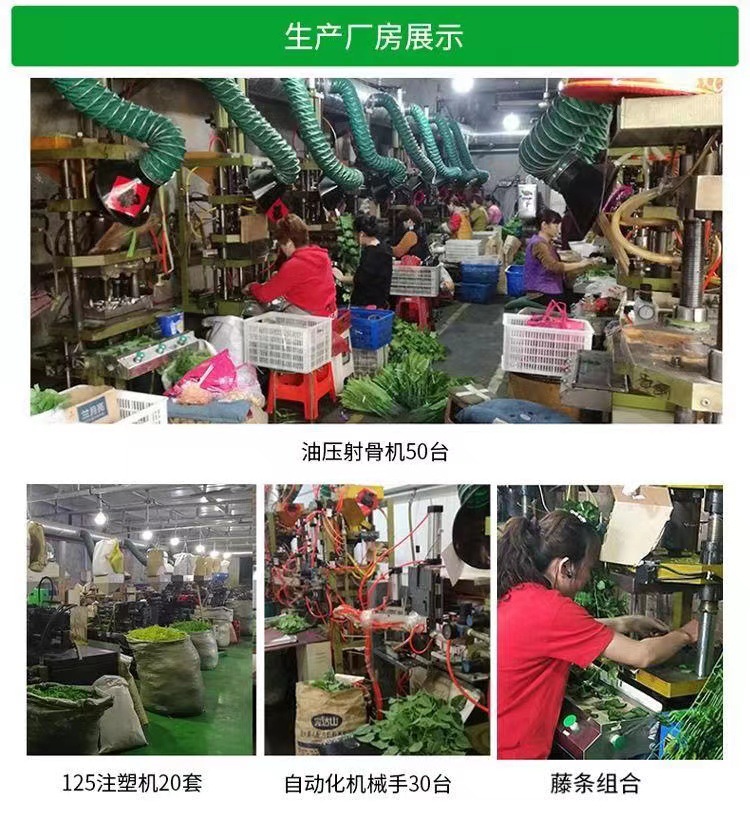 微信图片_20230217165908