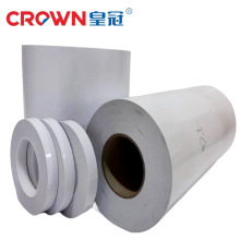 ��Ʒ�ʹ�80U���zճ�NEVA���d���z���̶��k����DS10G/90U�p���z