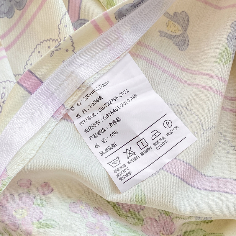 Cuatro piezas de algodón puro fresco de clase madre y niño grado ab cubierta de edredón 40 impresión doméstica de cuatro estaciones