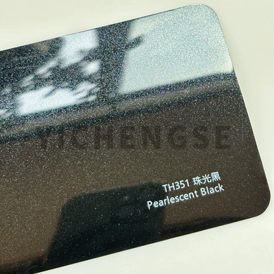 Film Color Changing Film Anti-Scratch – Car paint protective film - tpu-color-changing-car-clothing-pearlescent-black-152-15m-roll