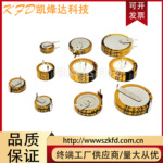 法拉电容5.5V 0.1F 0.22F 0.33F 0.47F 0.68F 1F 1.5F 4F 5F超级