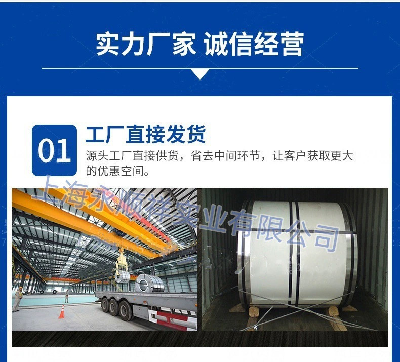 通用商详页-无手机号