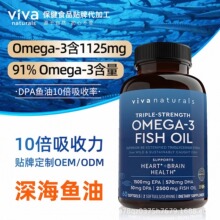 �羳�߼��Ⱥ���rTG��~�� DPA��Ȼomega-3�W����ܛ�z����~��