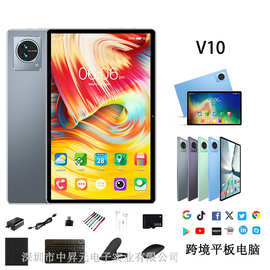 厂家批发跨境外贸10.1寸平板电脑安卓5G双卡蓝牙通话十核平板電腦