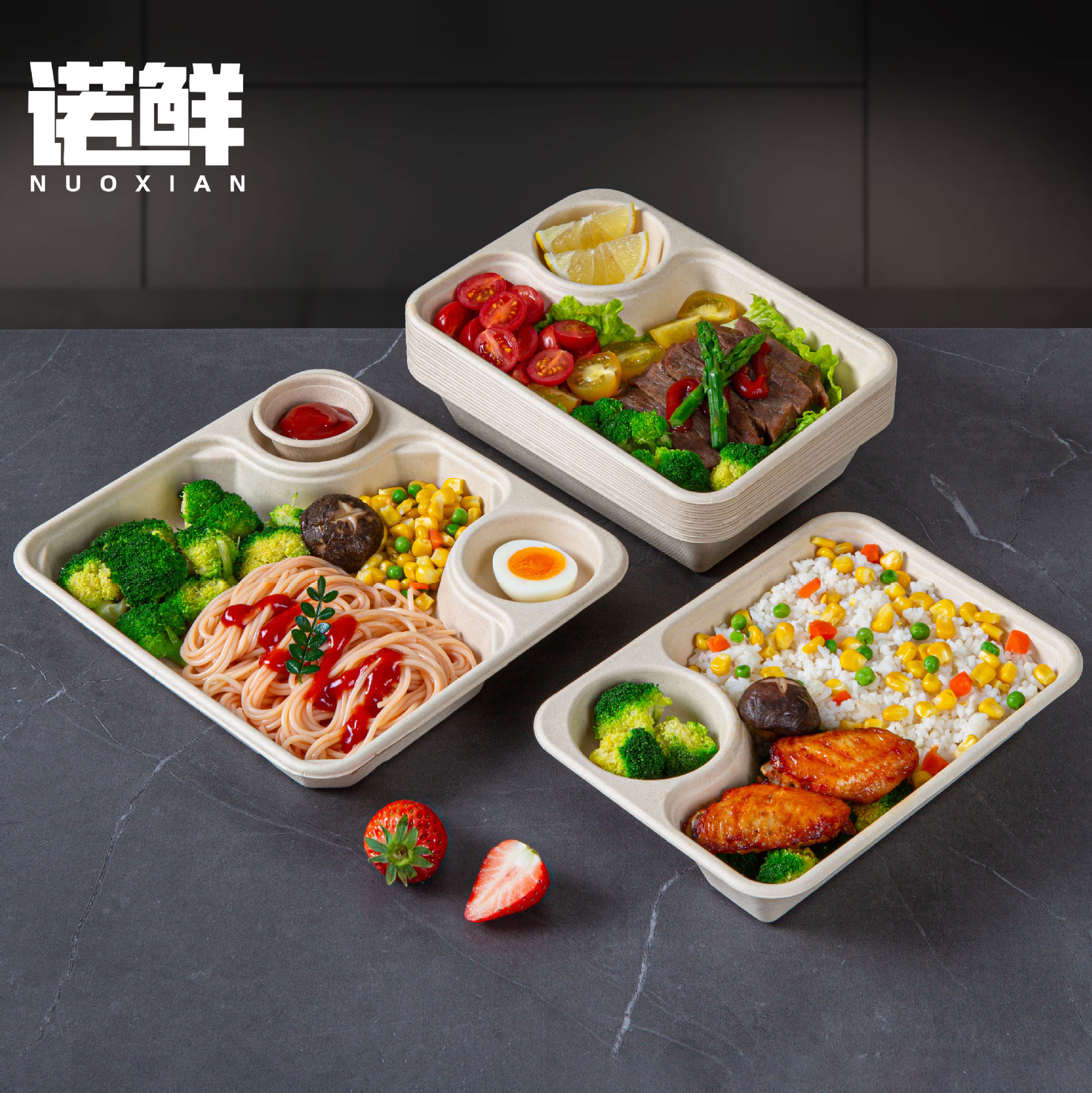 Caja de ensalada desechable para llevar bolsa salsa taza caja de embalaje caja de almuerzo de comida ligera caja de almuerzo degradable caja de almuerzo de pulpa