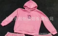 Pink sweatshirt