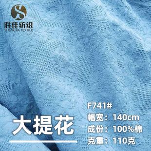 �����L���޴̽������y�Ứ�� ˮϴ�ļ��B��ȹ�h��������b������