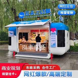 �W�t�w���T녂}��܇�๦�ܾ��^ҹ�Д[�������Ƅ�С��܇�������܇