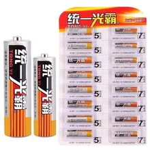 统一光霸电池5号7号遥控器高容量闹钟闹表玩具耐用电池统一霸王电