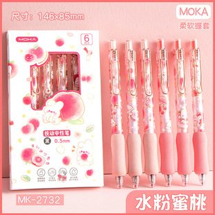 ˮ���������ԹPins�L�ٸɺڹP���bst�^녶�P��ܛ���ֵ��Ů�ĹP