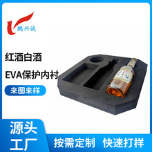 �t�ư׾�EVA���o���r������o늶YƷ���b���EVA���ް��b�Y�Ѓ��r