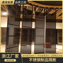 304/201���P䓸��ࠝ��C�����Ƶ��̈��k�����L�������_��