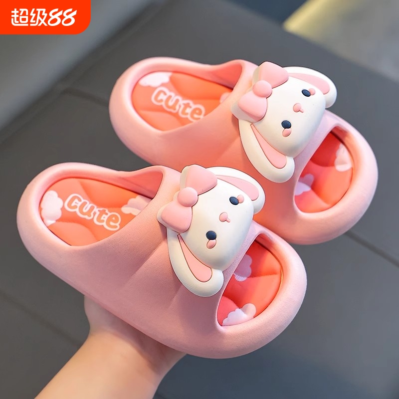 New Strawberry Pineapple Children's Slippers for Summer, Boys and Girls Thick-Soled Non-Slip Indoor Cartoon Soft-Soled Home Slippers