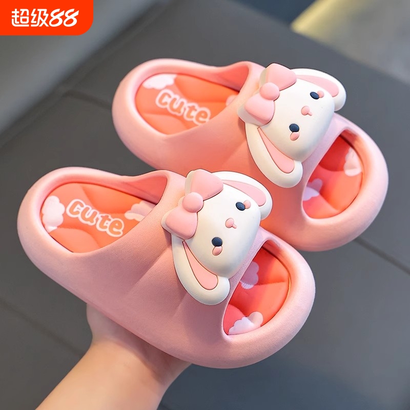 New Strawberry Pineapple Children's Slippers for Summer, Boys and Girls Thick-Soled Non-Slip Indoor Cartoon Soft-Soled Home Slippers