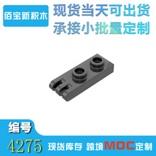 �ֻ������ָ�4275��ľС����1x2 ��ʽ�ؽڰ�3�ֲ����MOC�羳