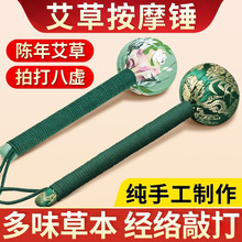 ���N���B����Ħ�����N���ô�����j��ͨ�İ�̓�Ĵ򰬾Ľ���