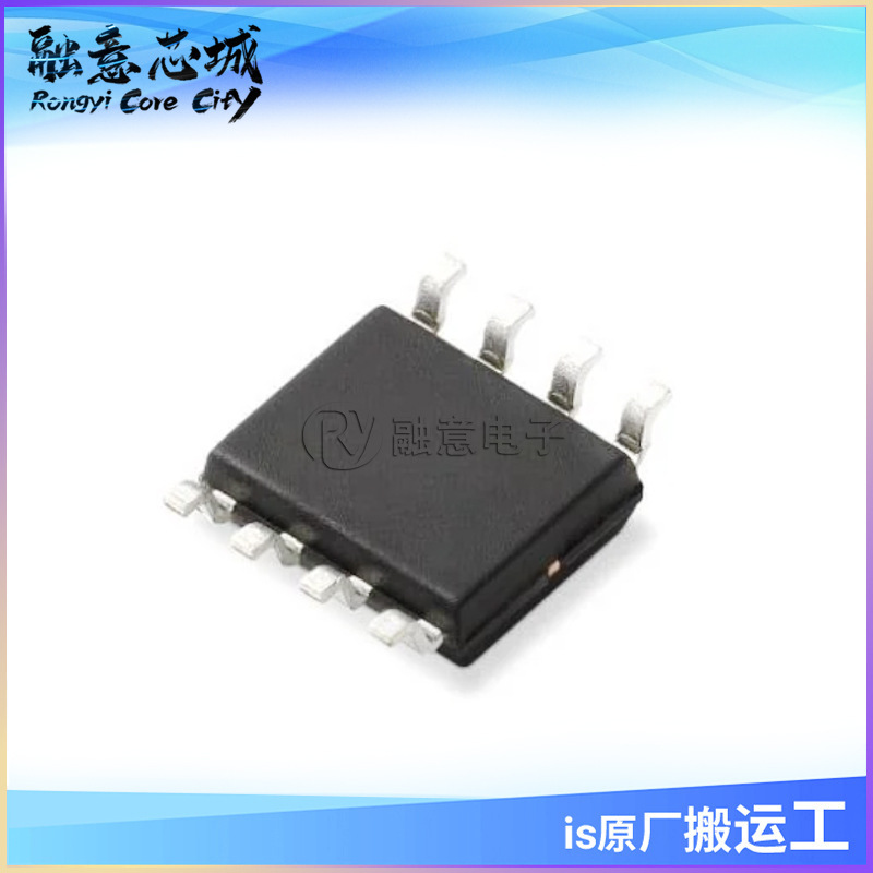 SY59103FCC 可控硅调光高压线性恒流LED驱动芯片 集成电路 供应