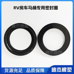 RV��܇�RͰ�������300 310 320ϵ�����ܷ�Ȧ���z�|Ȧ 385311658