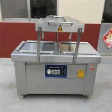 �V�÷�����հ��b�C ʳƷ�����������O�� �����ܷ��