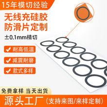 ��늌����z�_�|�A��ģ�мӹ�������ճ͸���������z�|Ȧ���_�ܷ�