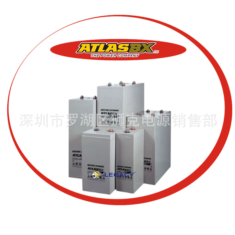 韩国ATLASBX蓄电池12V全系列UPS备用电源应急照明风力系统
