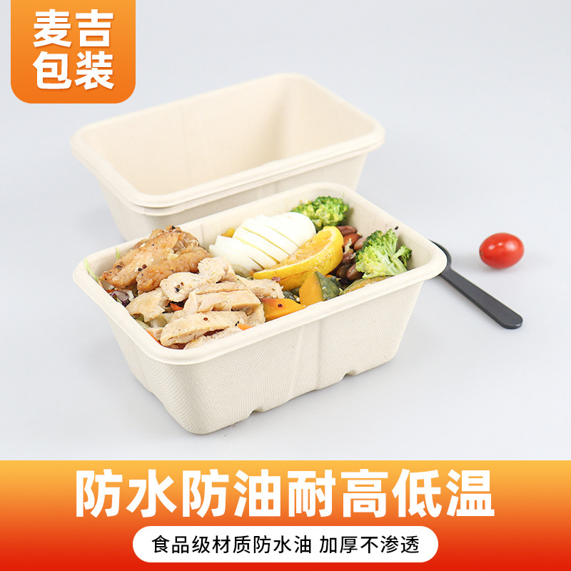 Caja de comidas desechable cuadrada de 950ml, caja de ensalada de comida ligera para llevar, caja de comidas rectangular degradable